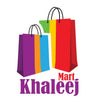 Khaleej Mart